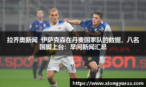 OD体育官方网站