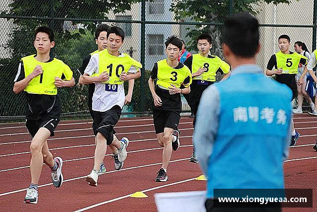 发现OD体育官网